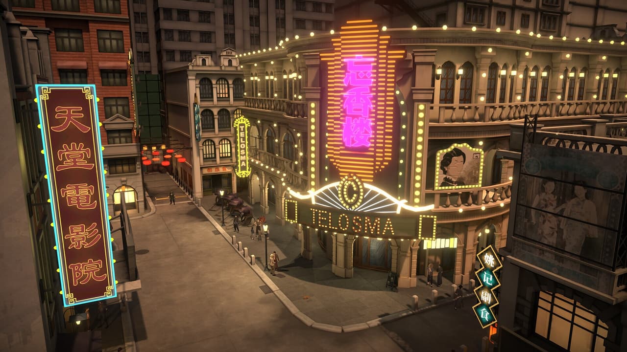 Mato Anomalies screenshot 2