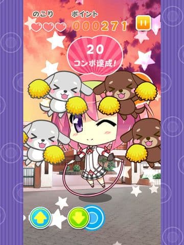 萌えとびっ! 雪月Ver. screenshot 5