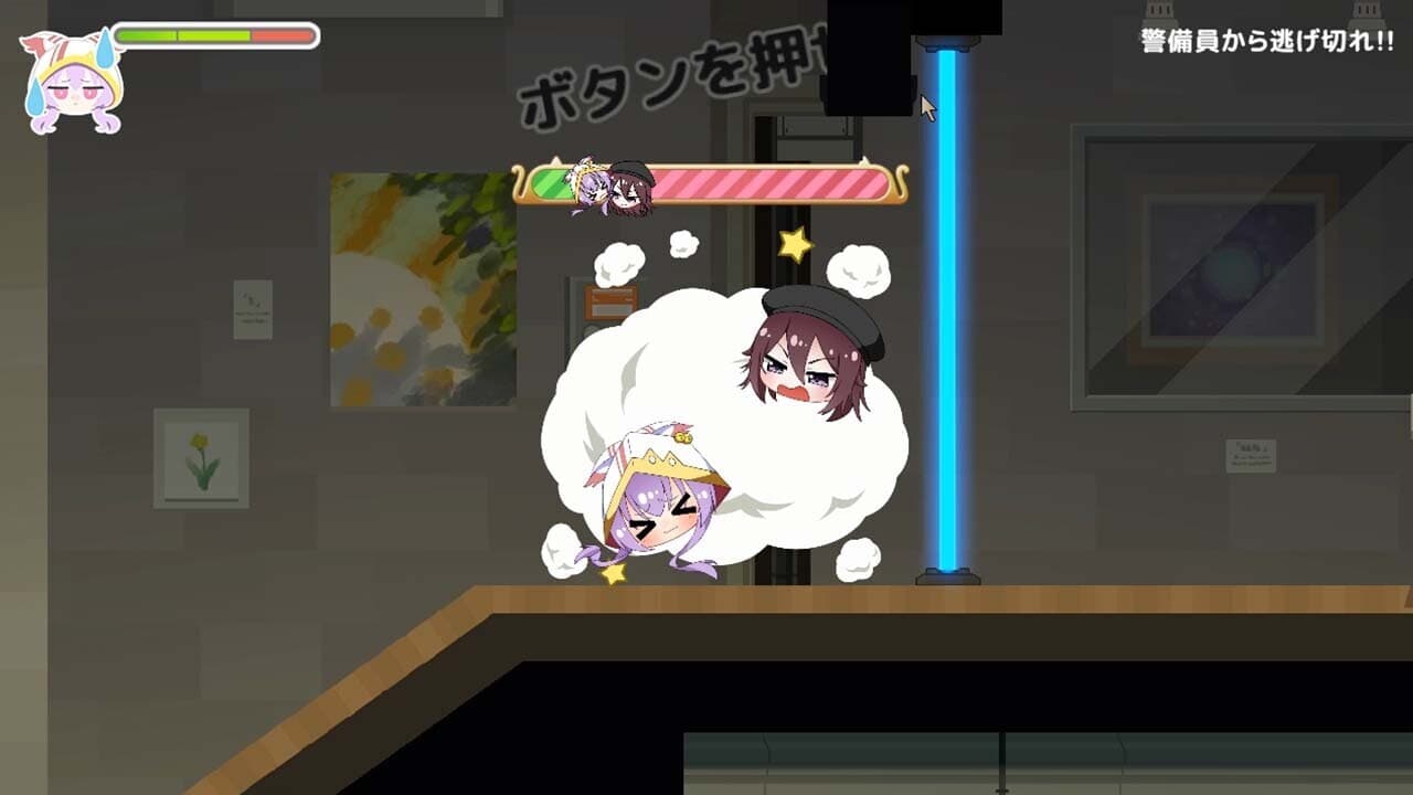 Phantom Thief Mews Secret Prima screenshot 6