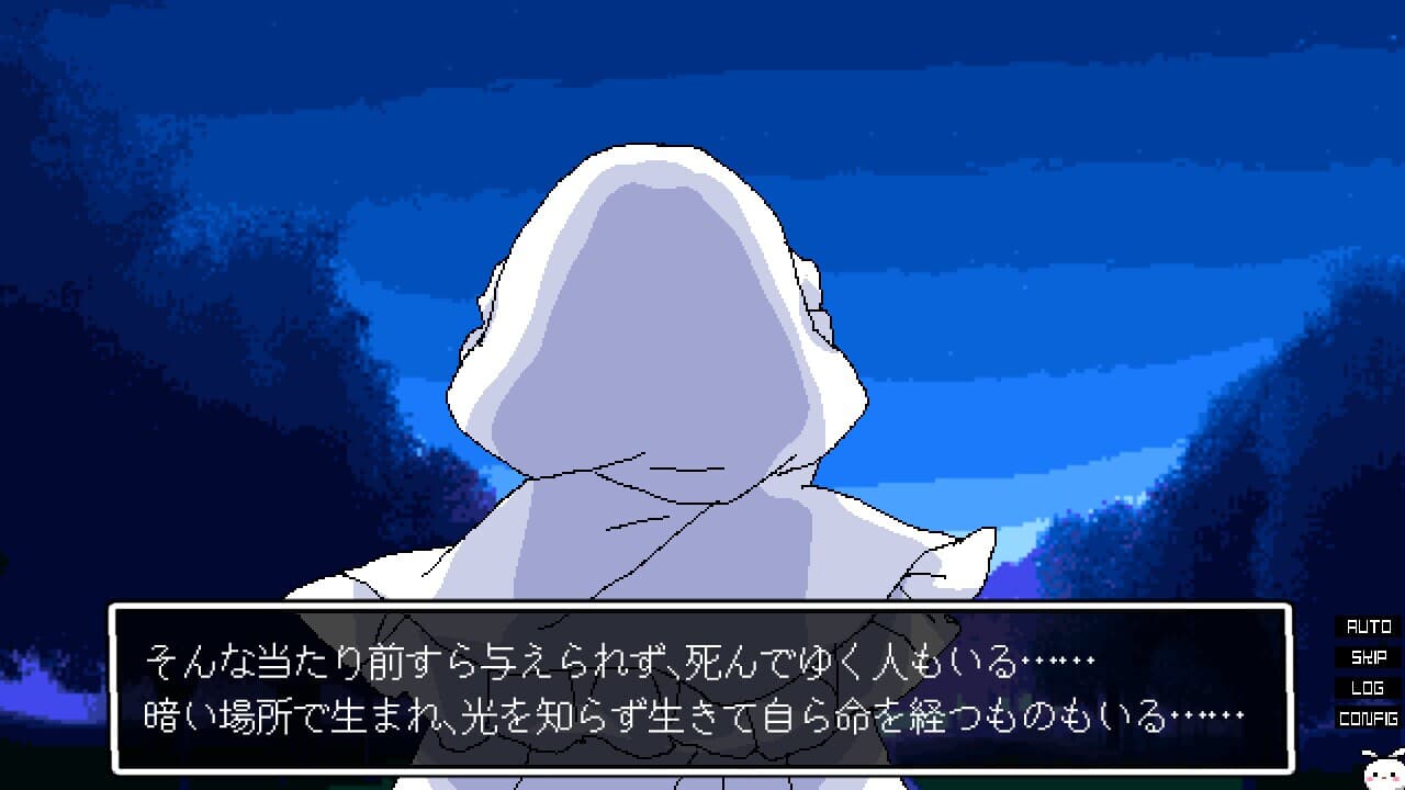 Lost paradise of Karuta screenshot 6