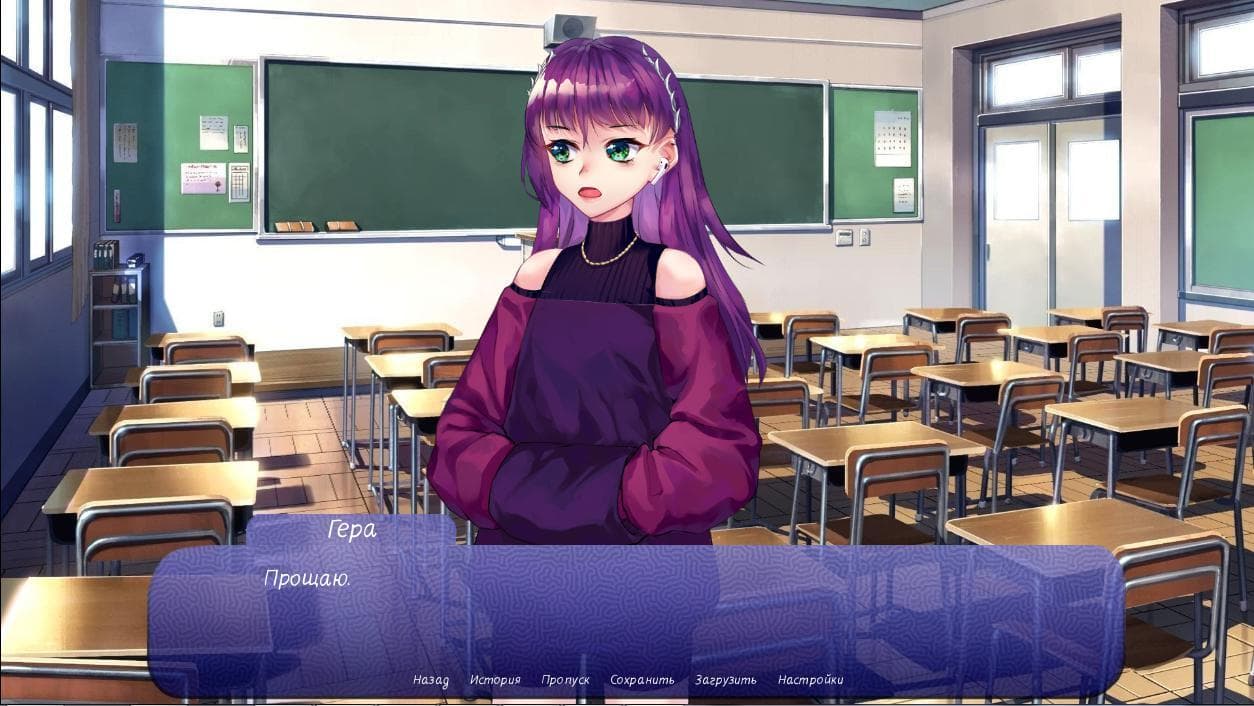 Что ж, эксперимент?