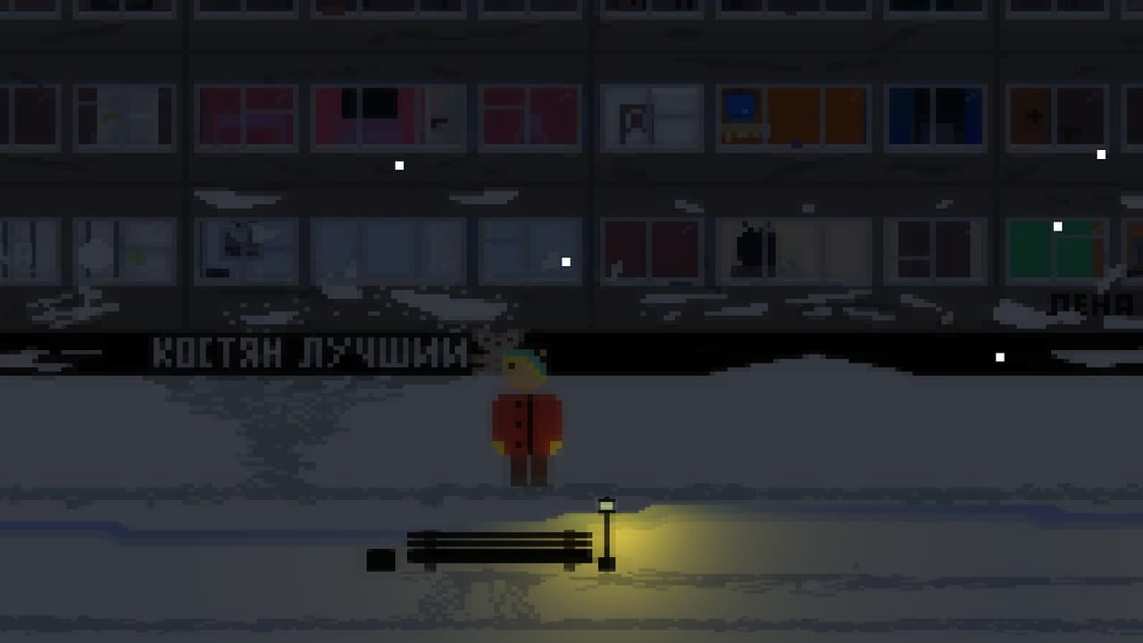 The Winter screenshot 2