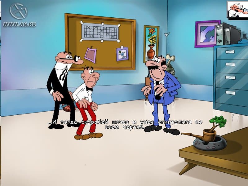 Fred & Jeff: Mission in Moscow screenshot 5