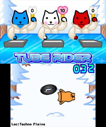 Kutar Tube Rider screenshot 3