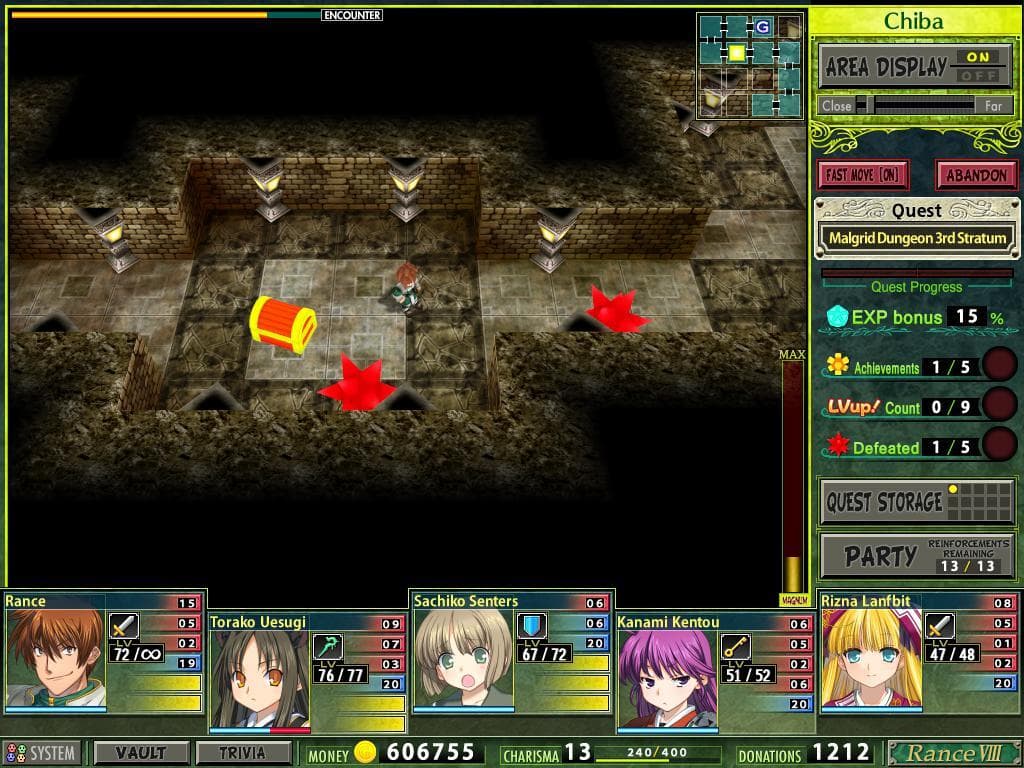 Rance Quest Magnum screenshot 3