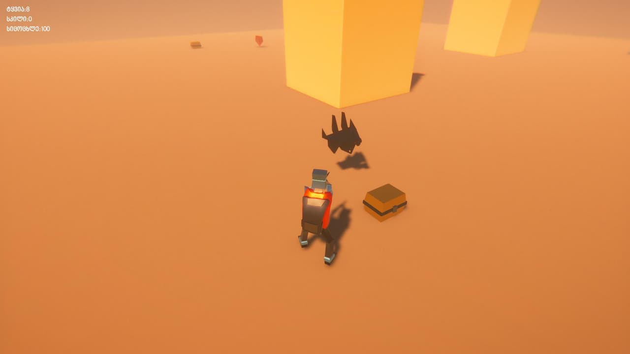 RPG IN ONE DAY