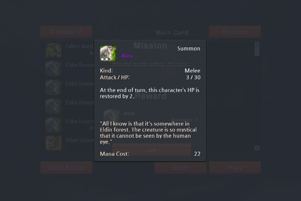 Wizard King screenshot 3