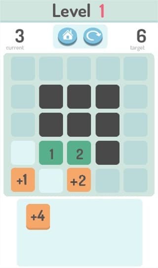 Square Sum screenshot 4