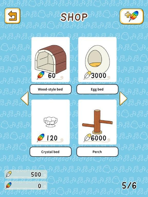 Tori Note screenshot 6