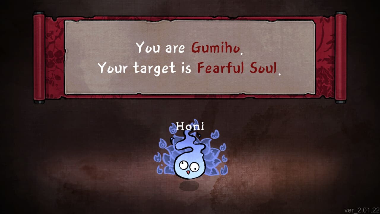 Whos Next? screenshot 2