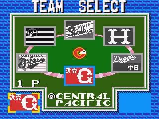 Tatakae! Pro Yakyuu Twin League screenshot 3