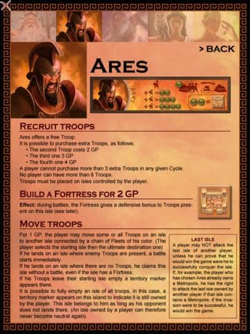 Cyclades screenshot 2
