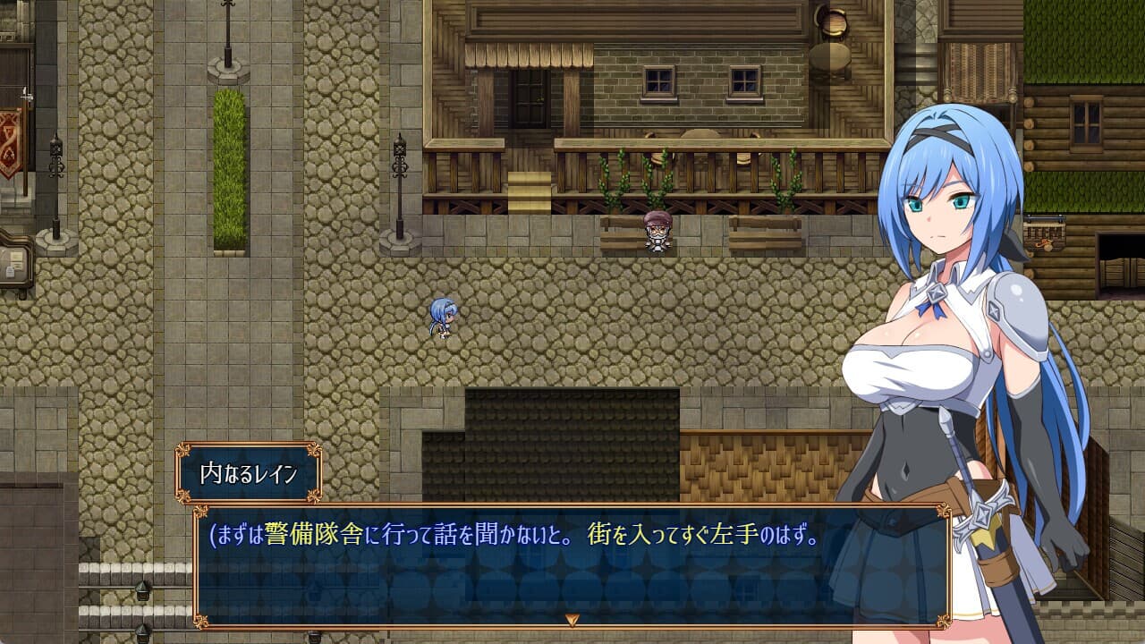 Nightmare Knight ~Sacred Maiden & Fallen Magic~ screenshot 4