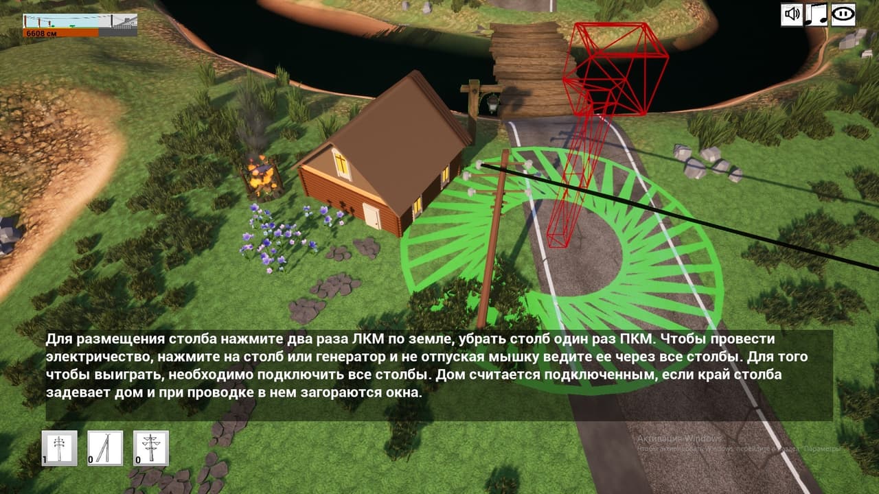TimeToWire screenshot 2