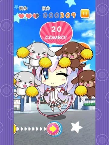 Moe Tobi! Mischa ver. screenshot 5