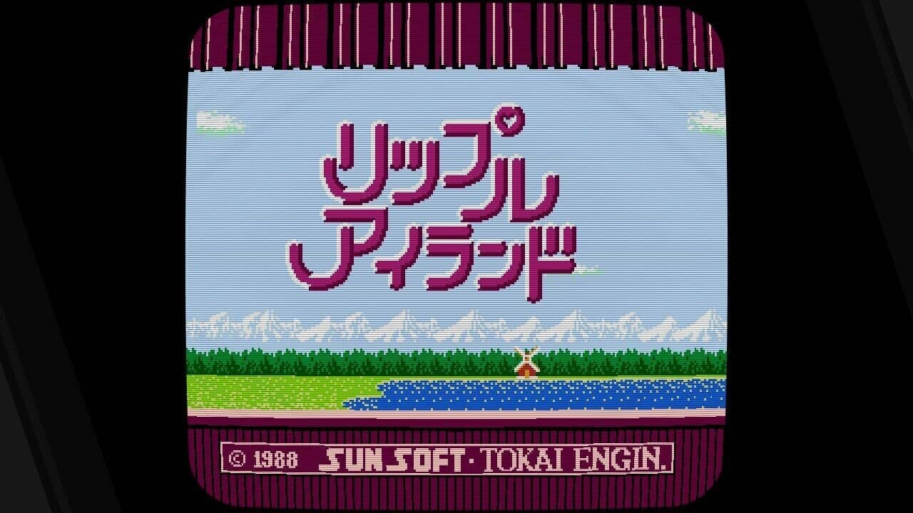 SUNSOFT is Back! レトロゲームセレクション screenshot 6