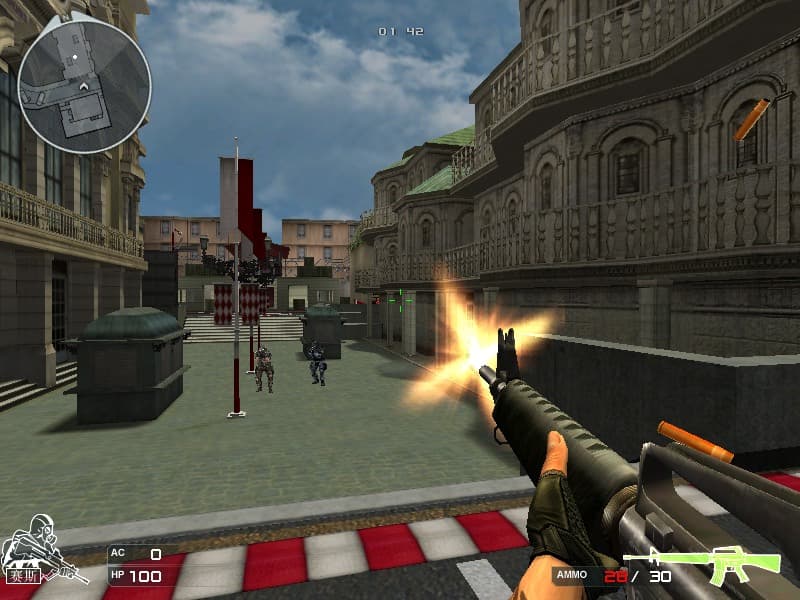 Cross Fire screenshot 6