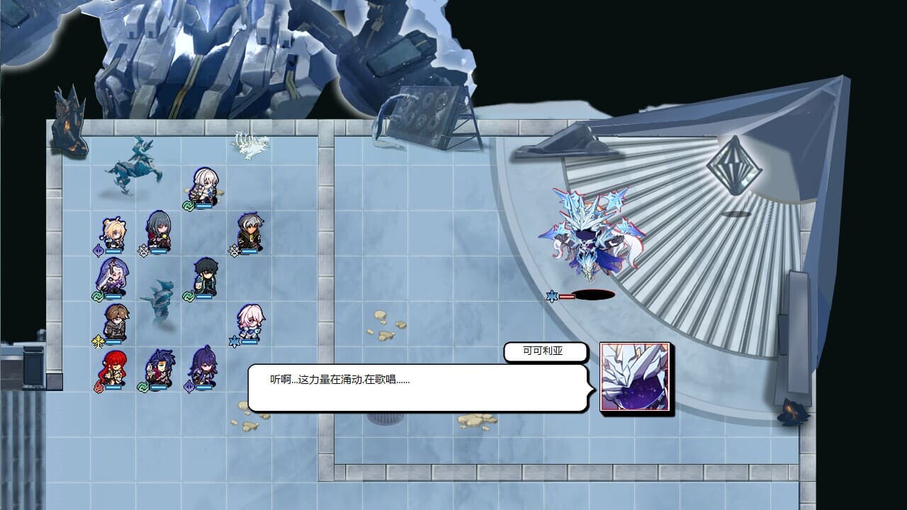 Hertas Chess Game screenshot 3