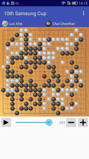 Go4Go screenshot 5