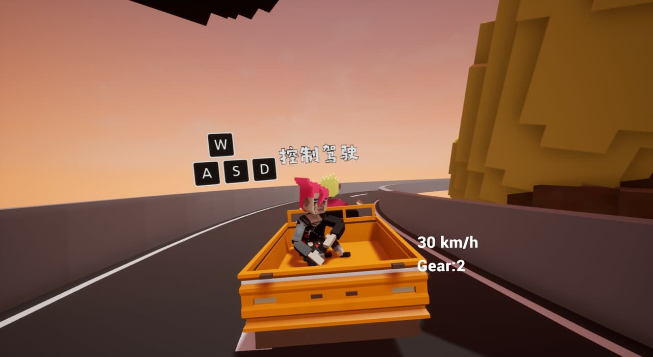 龙鸣朋克 screenshot 4