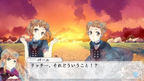 Black Wolves Saga: Last Hope screenshot 4