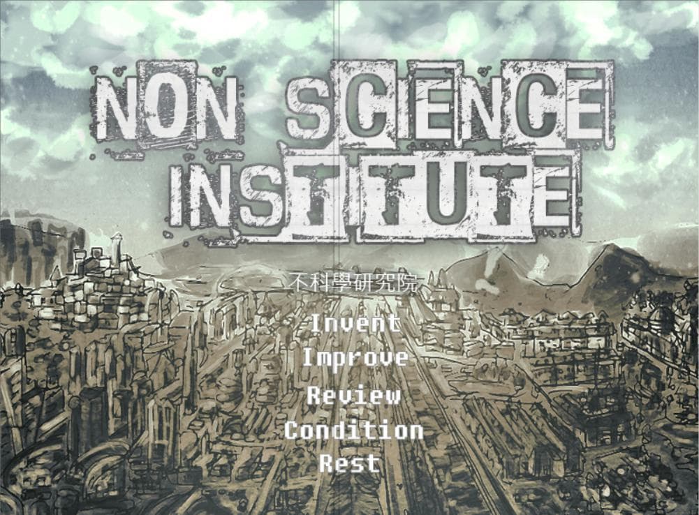 Non science institute screenshot 2