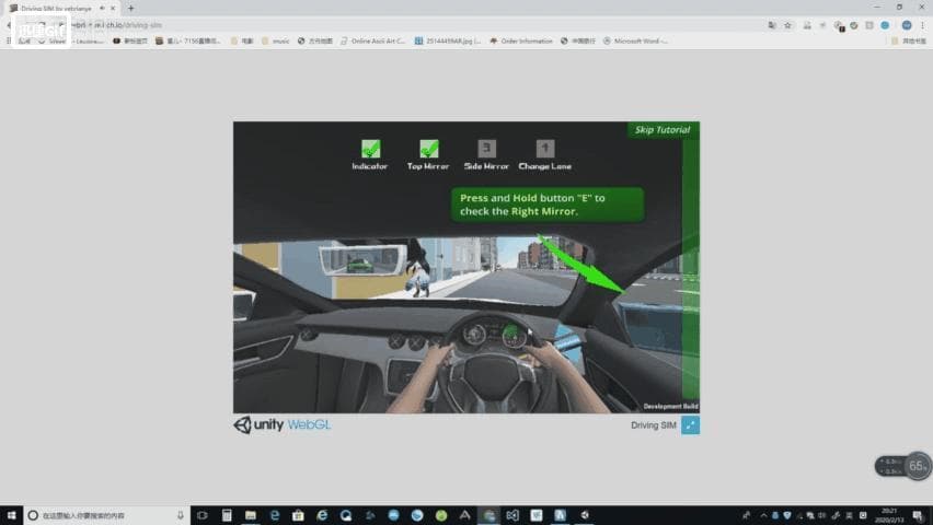 Driving SIM screenshot 5