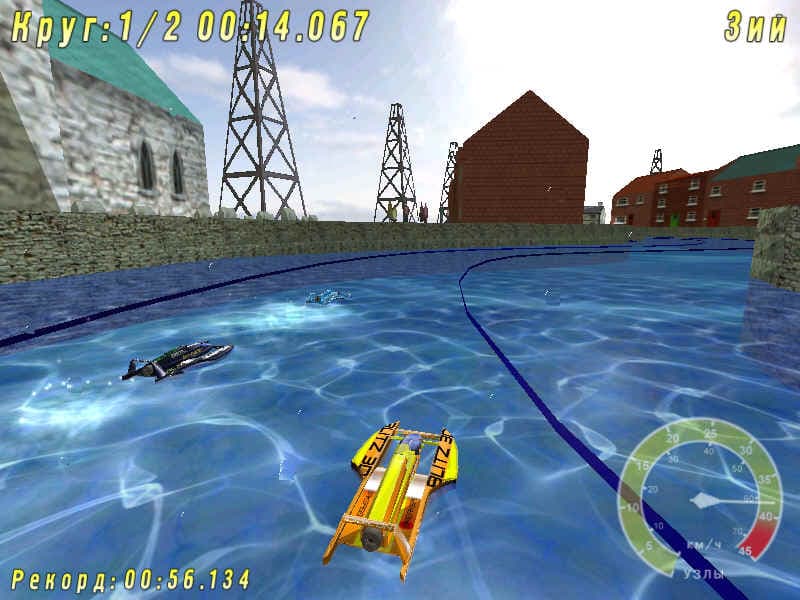 Maxx Powerboat Racing