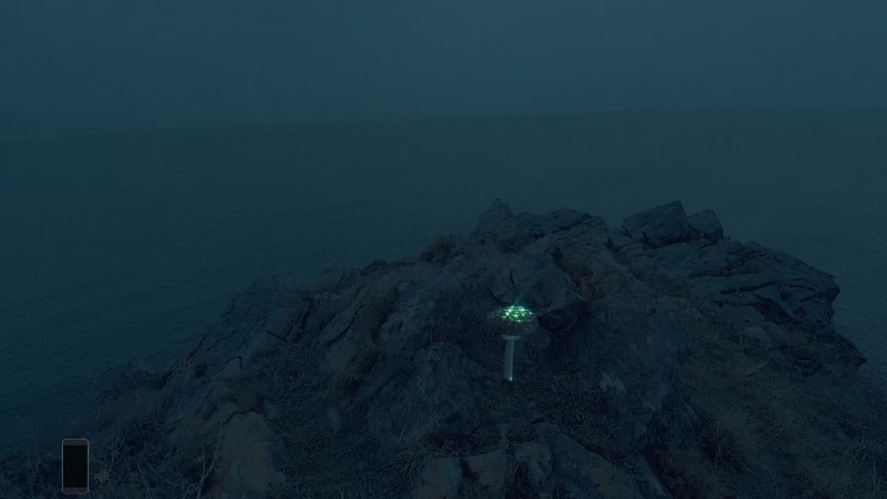 Yeli Orog screenshot 4