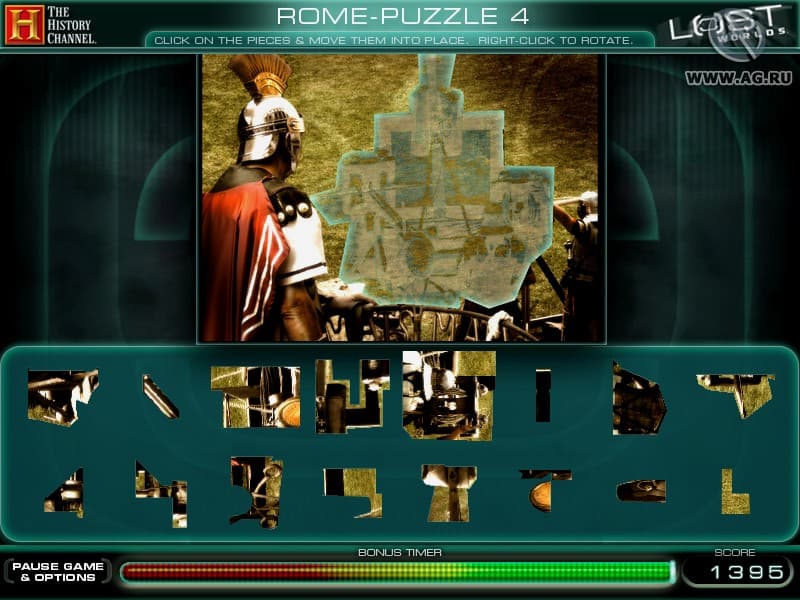The History Channel: Lost Worlds screenshot 5