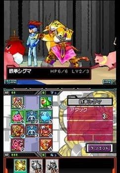 Kousoku Card Battle: Card Hero screenshot 5
