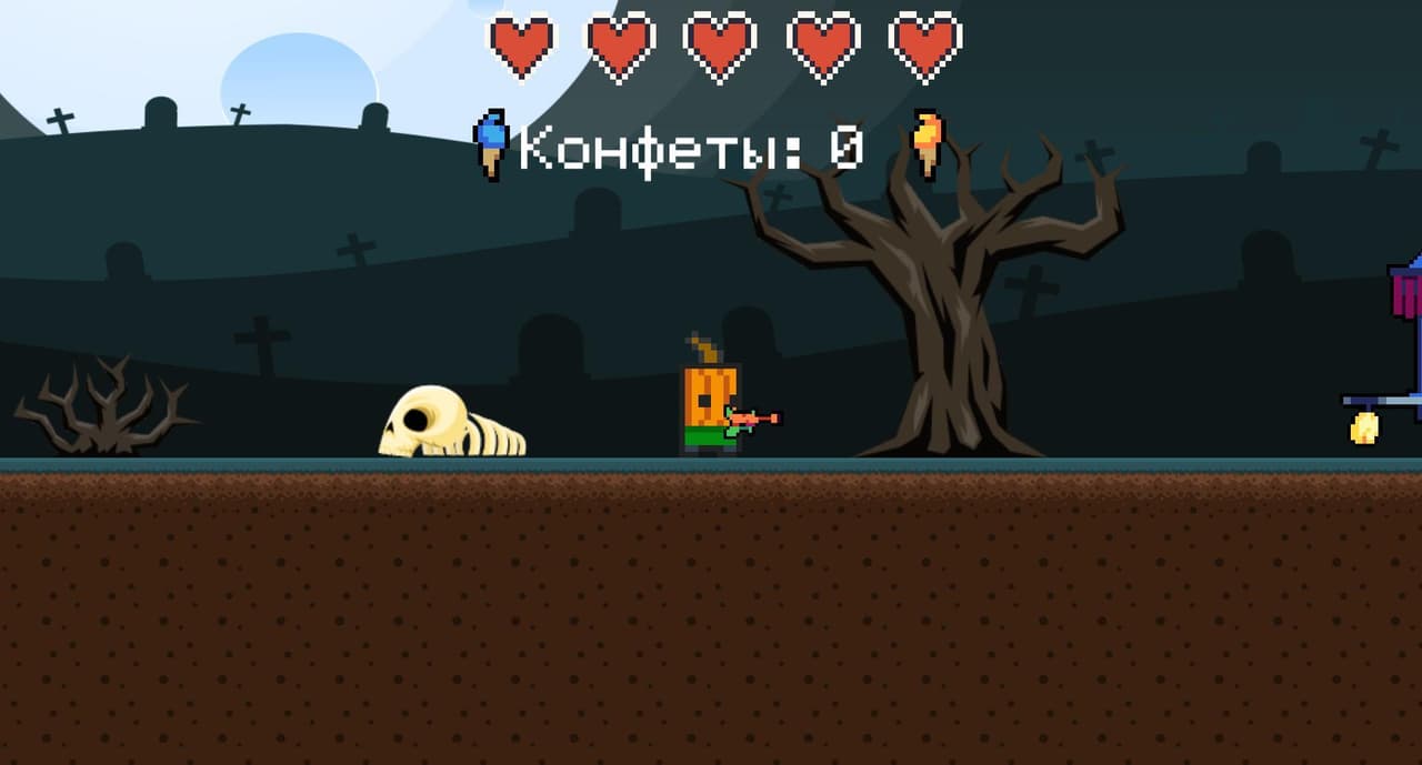 Pump Shooter - Halloween action game screenshot 2