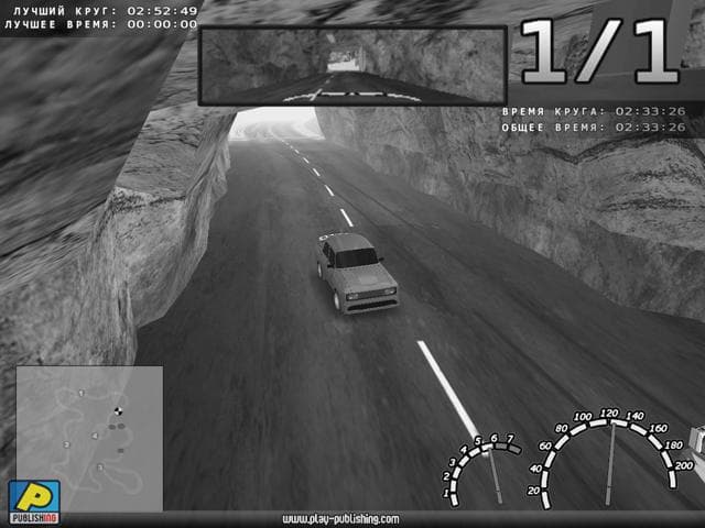 Need for Russia 2 screenshot 6