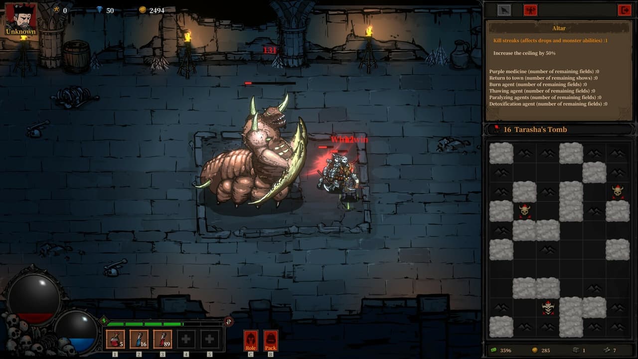 Dark Daemon screenshot 4