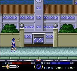 Valis: The Fantasm Soldier screenshot 6