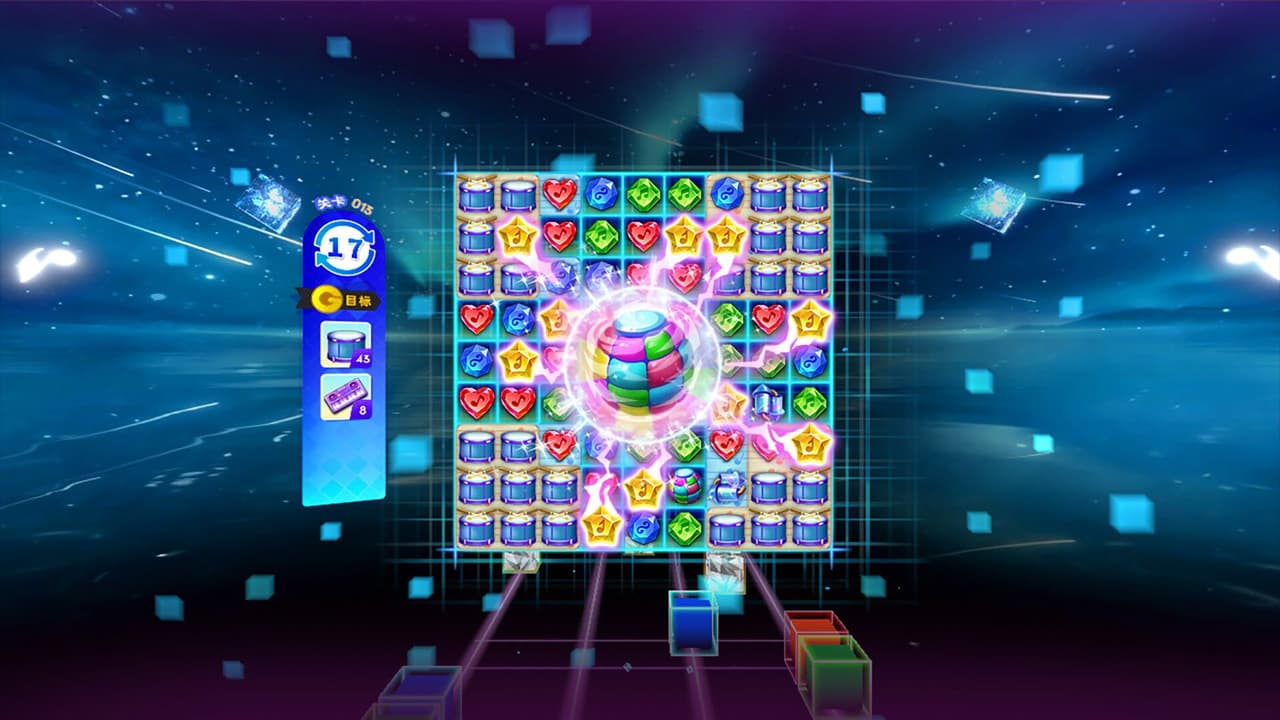 Dancing Hime: Rhythm Matching screenshot 3