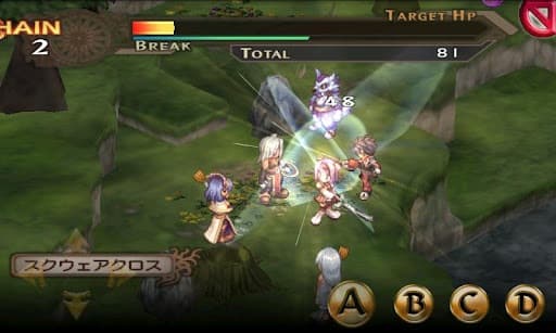 RPG ブレイジング ソウルズ アクセレイト screenshot 5