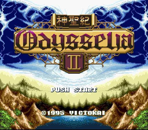 Shinseiki Odysselya II screenshot 2