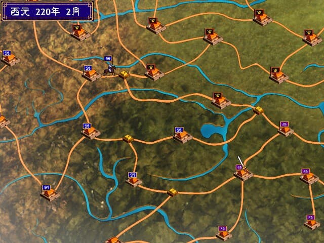 Heroes of the Three Kingdoms 2 screenshot 3