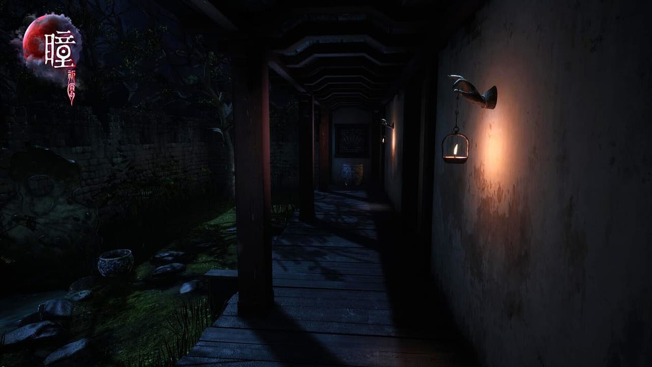 瞳：祈愿 VR / Pupil: Wandering VR screenshot 2
