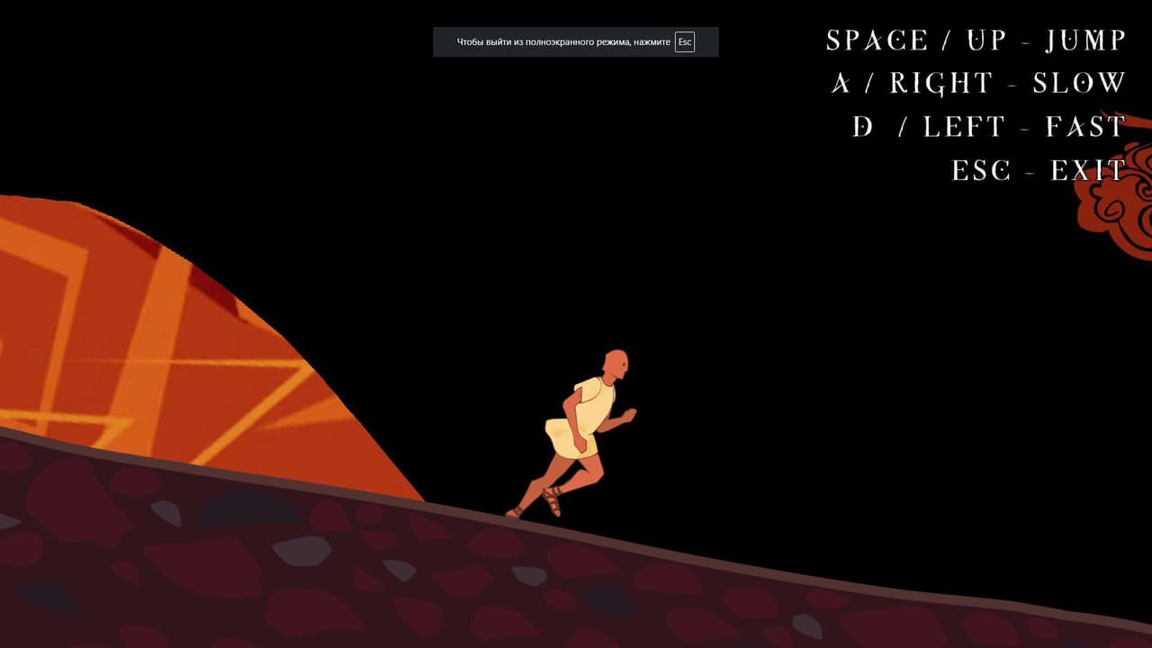 Pompeii Ludum Dare 50 screenshot 2