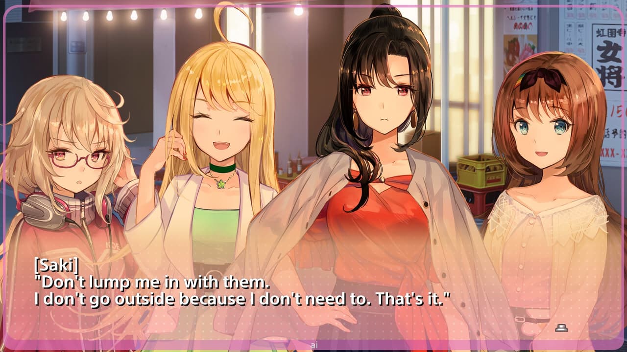 Yumeutsutsu Re:Master screenshot 4
