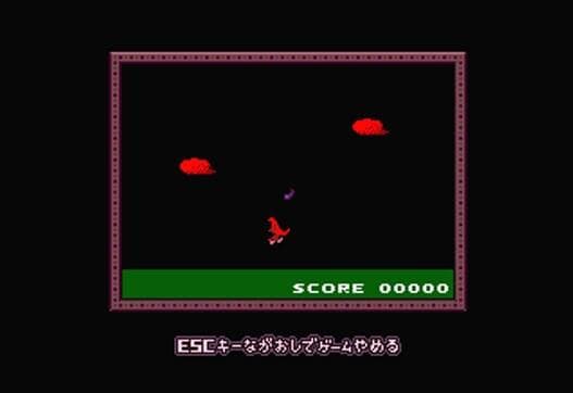 Yume Nikki screenshot 6