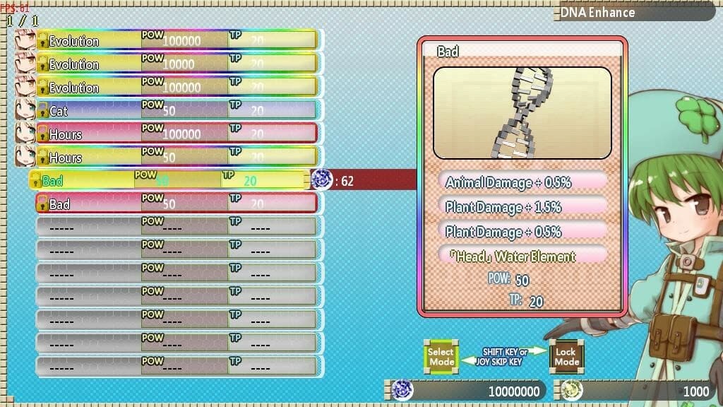 Core Awaken ~Jilelen and LittleSnow~ screenshot 5