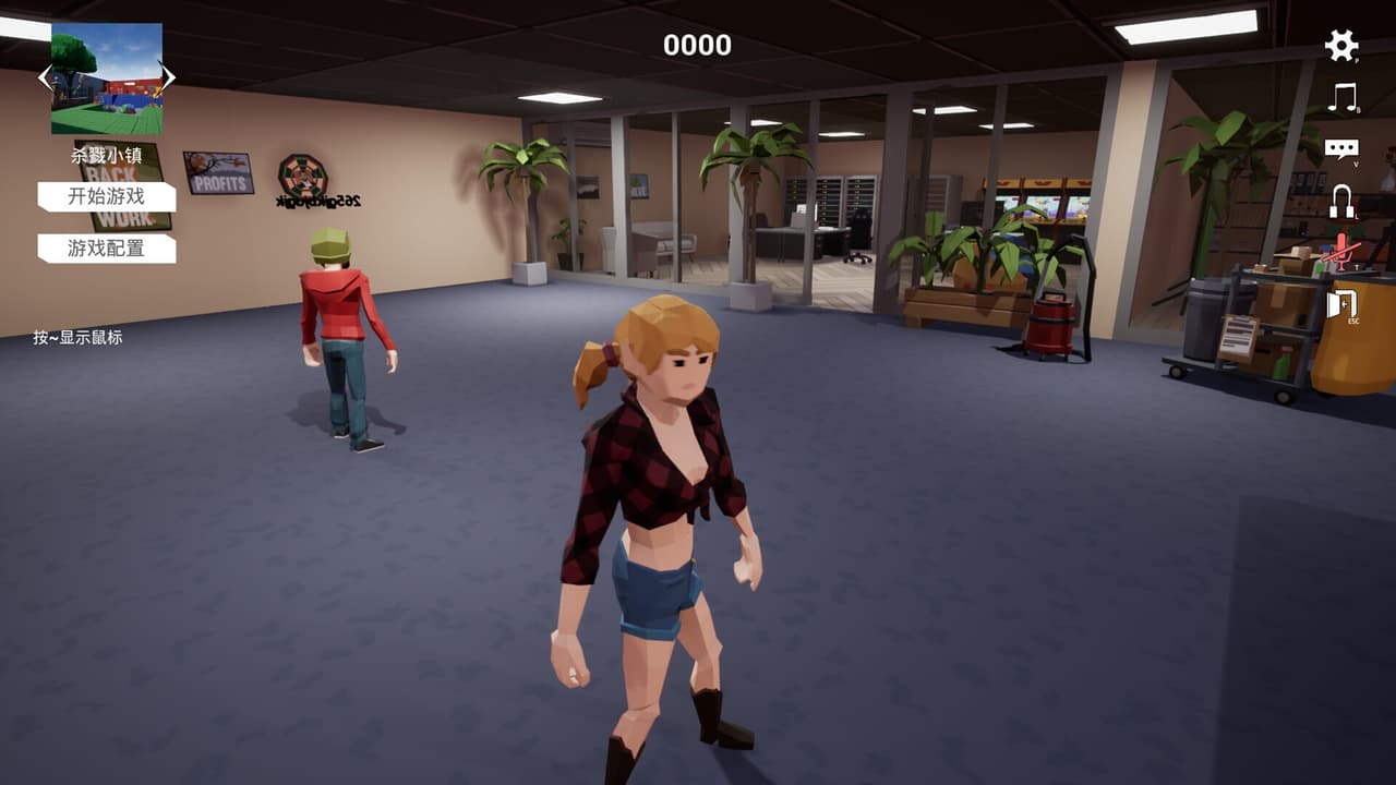 激斗X死斗 Battle X Death screenshot 4