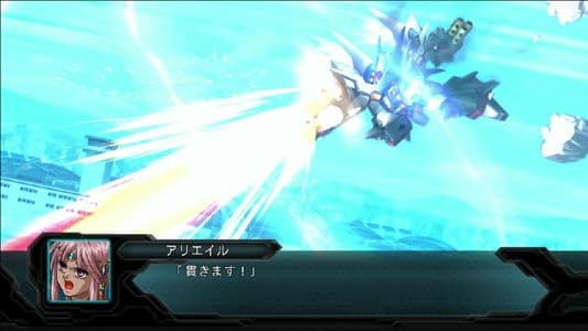 Dai-2-Ji Super Robot Taisen OG screenshot 4