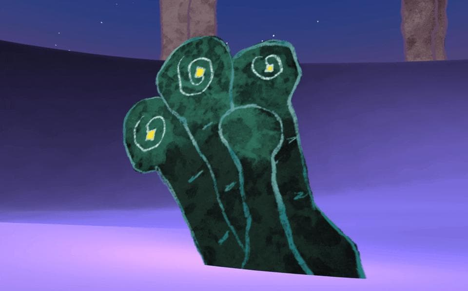 To See the Stars