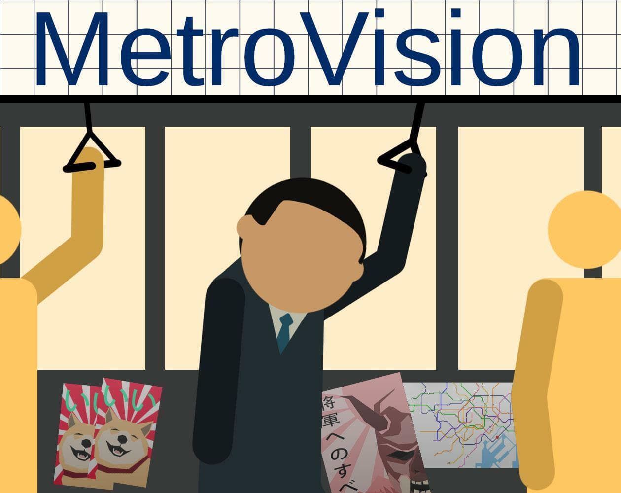 MetroVision