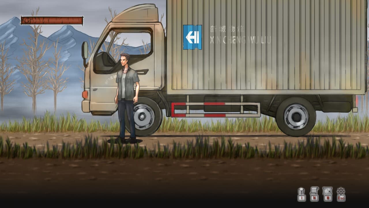 最末行程：胜利路19号 screenshot 6