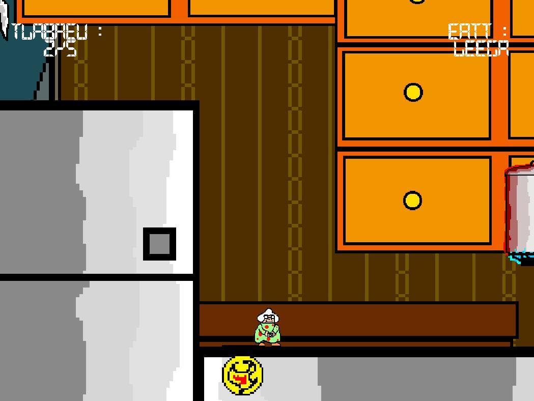 dreamotherapie screenshot 3